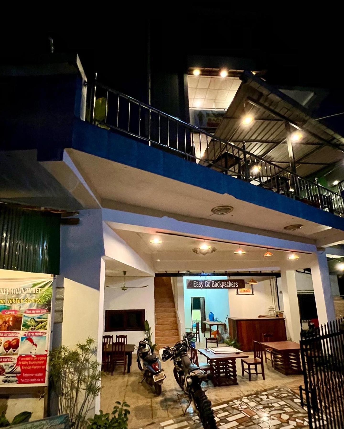 Easy Go Backpacker Hostel Ванг-Виенг Экстерьер фото